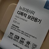 1a821966b351de353ac21b9134dbea59_1747606434_4445.jpg
