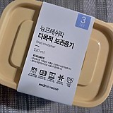 1a821966b351de353ac21b9134dbea59_1747606443_2253.jpg