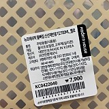 1a821966b351de353ac21b9134dbea59_1747606477_1705.jpg