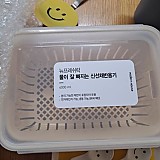 1a821966b351de353ac21b9134dbea59_1747606555_9046.jpg