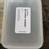 1a821966b351de353ac21b9134dbea59_1747606692_5131.jpg