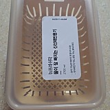 1a821966b351de353ac21b9134dbea59_1747606956_4578.jpg