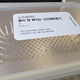 1a821966b351de353ac21b9134dbea59_1747607000_7658.jpg