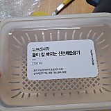 1a821966b351de353ac21b9134dbea59_1747607203_2149.jpg