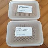 1a821966b351de353ac21b9134dbea59_1747607221_0367.jpg
