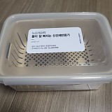 1a821966b351de353ac21b9134dbea59_1747607317_0106.jpg