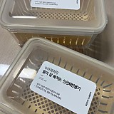 1a821966b351de353ac21b9134dbea59_1747607357_7468.jpg