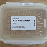 1a821966b351de353ac21b9134dbea59_1747607761_4472.jpg