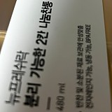 1a821966b351de353ac21b9134dbea59_1747608135_6582.jpg