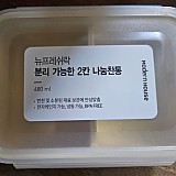 1a821966b351de353ac21b9134dbea59_1747608144_2395.jpg