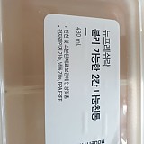 1a821966b351de353ac21b9134dbea59_1747608232_6368.jpg