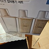 1a821966b351de353ac21b9134dbea59_1747608391_1061.jpg