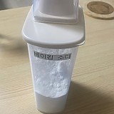 1a821966b351de353ac21b9134dbea59_1747608425_5025.jpg