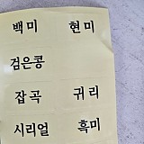 1a821966b351de353ac21b9134dbea59_1747608491_7544.jpg