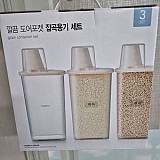 1a821966b351de353ac21b9134dbea59_1747608684_1247.jpg
