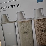 1a821966b351de353ac21b9134dbea59_1747608790_8209.jpg