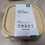 1a821966b351de353ac21b9134dbea59_1747608840_3546.jpg
