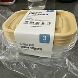1a821966b351de353ac21b9134dbea59_1747609143_1147.jpg