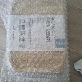 1a821966b351de353ac21b9134dbea59_1747609263_2454.jpg