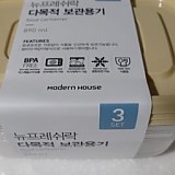 1a821966b351de353ac21b9134dbea59_1747609309_4738.jpg