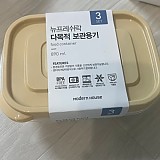 1a821966b351de353ac21b9134dbea59_1747609367_8842.jpg