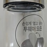 1a821966b351de353ac21b9134dbea59_1747612367_7678.jpg