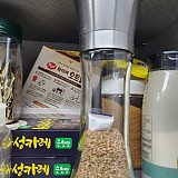 1a821966b351de353ac21b9134dbea59_1747612821_3481.jpg