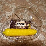 1a821966b351de353ac21b9134dbea59_1747616976_3028.jpg