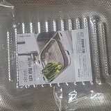 1a821966b351de353ac21b9134dbea59_1747617535_8738.jpg