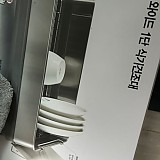 1a821966b351de353ac21b9134dbea59_1747617880_3279.jpg