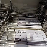 1a821966b351de353ac21b9134dbea59_1747618197_0876.jpg