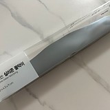1a821966b351de353ac21b9134dbea59_1747618850_3548.jpg