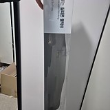 1a821966b351de353ac21b9134dbea59_1747619036_0897.jpg