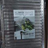 1a821966b351de353ac21b9134dbea59_1747619686_2526.jpg