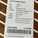 1a821966b351de353ac21b9134dbea59_1747620686_8556.jpg