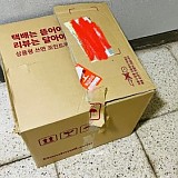 1a821966b351de353ac21b9134dbea59_1747620775_0728.jpg