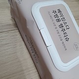 2931383284167d5adf2585e983d27106_1747380738_064.jpg