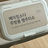 2931383284167d5adf2585e983d27106_1747380780_2341.jpg