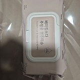 2931383284167d5adf2585e983d27106_1747380830_6801.jpg