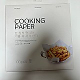 2931383284167d5adf2585e983d27106_1747380944_8399.jpg