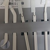419e947a3278e6384a6642dcb48d3e2a_1747636627_0816.jpg