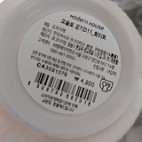 419e947a3278e6384a6642dcb48d3e2a_1747643243_1047.jpg
