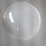 419e947a3278e6384a6642dcb48d3e2a_1747656356_9204.jpg