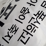 5cbcc522e11aa183302db1048a716d46_1747595135_9038.png