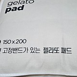5facf833d4423eac7ef71c480c0ac4be_1747709389_3468.jpg