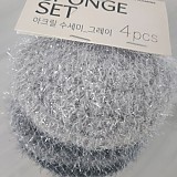 9d0e22b2abdb104d6370807c7213bc16_1747383267_8386.jpg