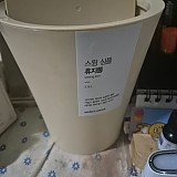 9d0e22b2abdb104d6370807c7213bc16_1747383736_9332.jpg