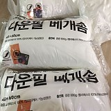 9f5c76d21174a133c84a9389b7eae322_1747394072_2862.jpg