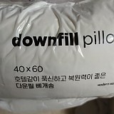 9f5c76d21174a133c84a9389b7eae322_1747394288_6051.jpg