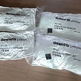 9f5c76d21174a133c84a9389b7eae322_1747394311_1836.jpg